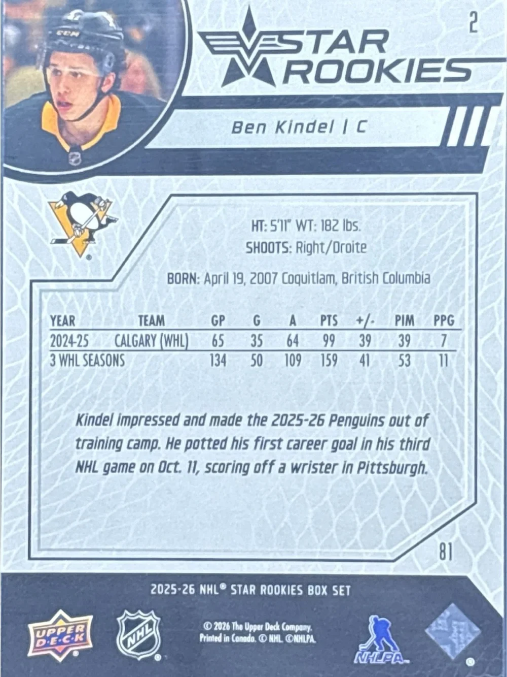Upper Deck Ben Kindel NHL Rookie Trading Card